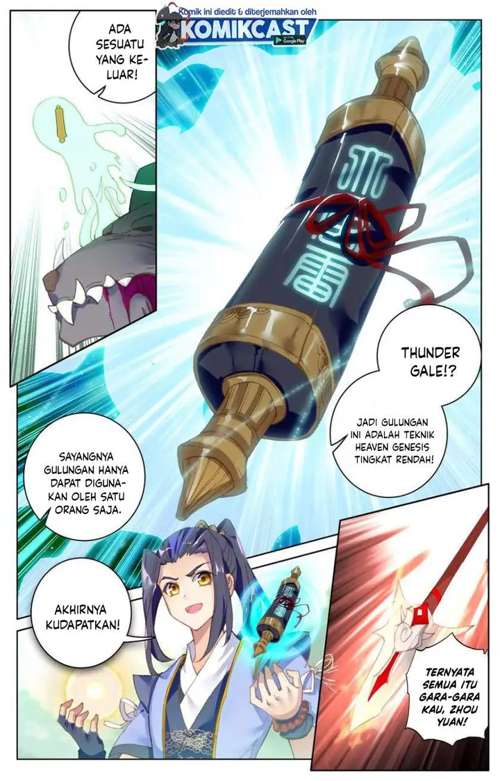 image-komik-yuan-zun-chapter-95.5-6/11