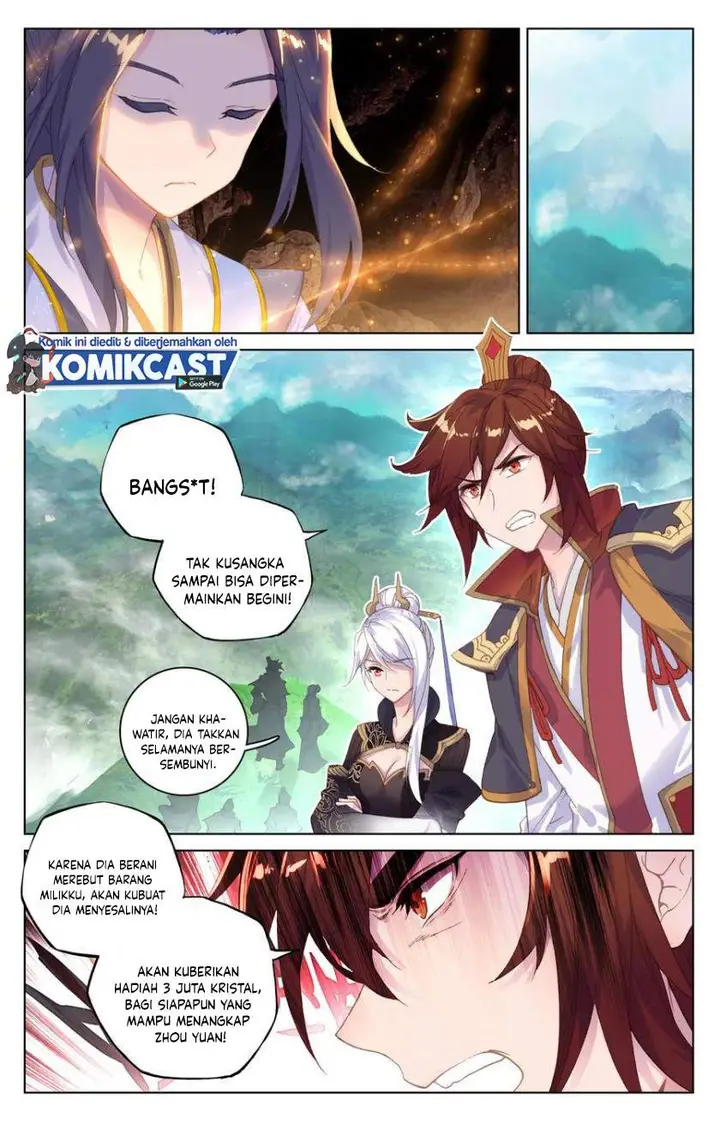 image-komik-yuan-zun-chapter-96-3/11