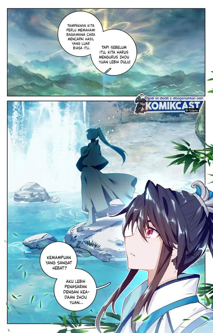 image-komik-yuan-zun-chapter-96-6/11