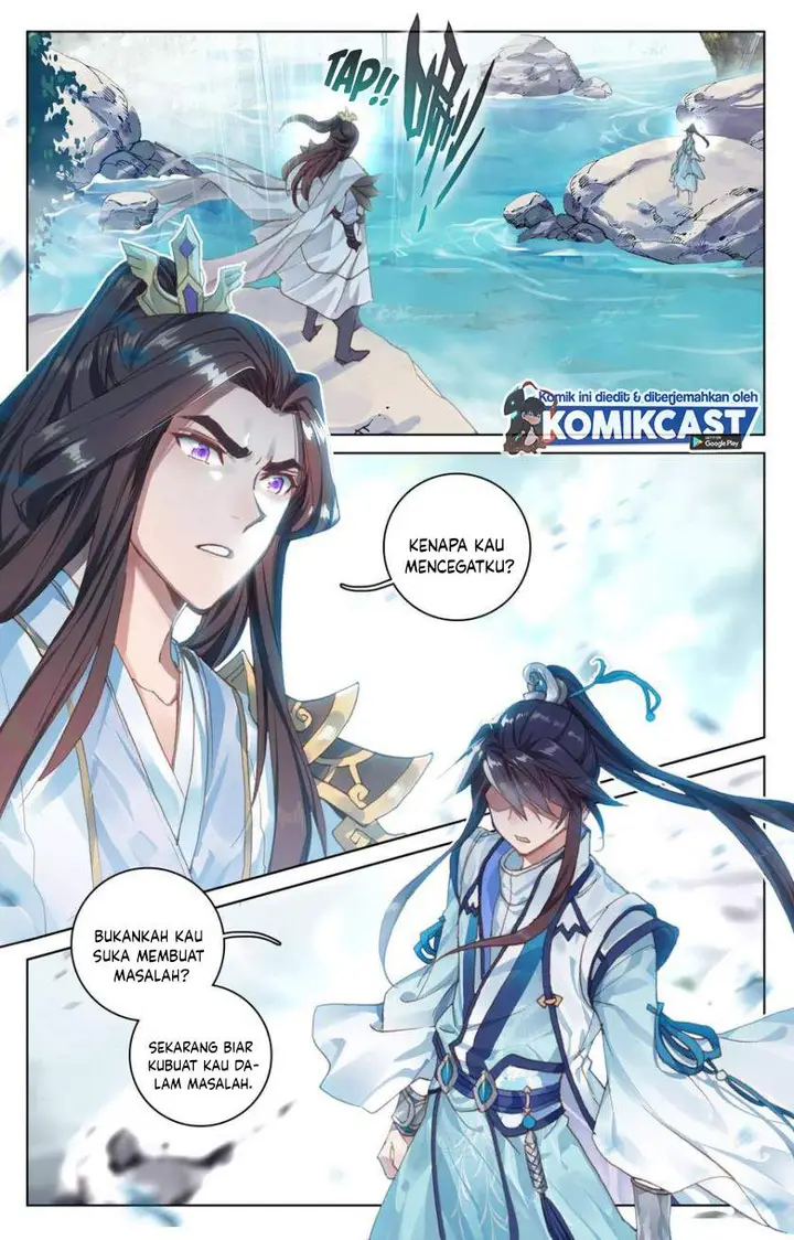 image-komik-yuan-zun-chapter-96-8/11