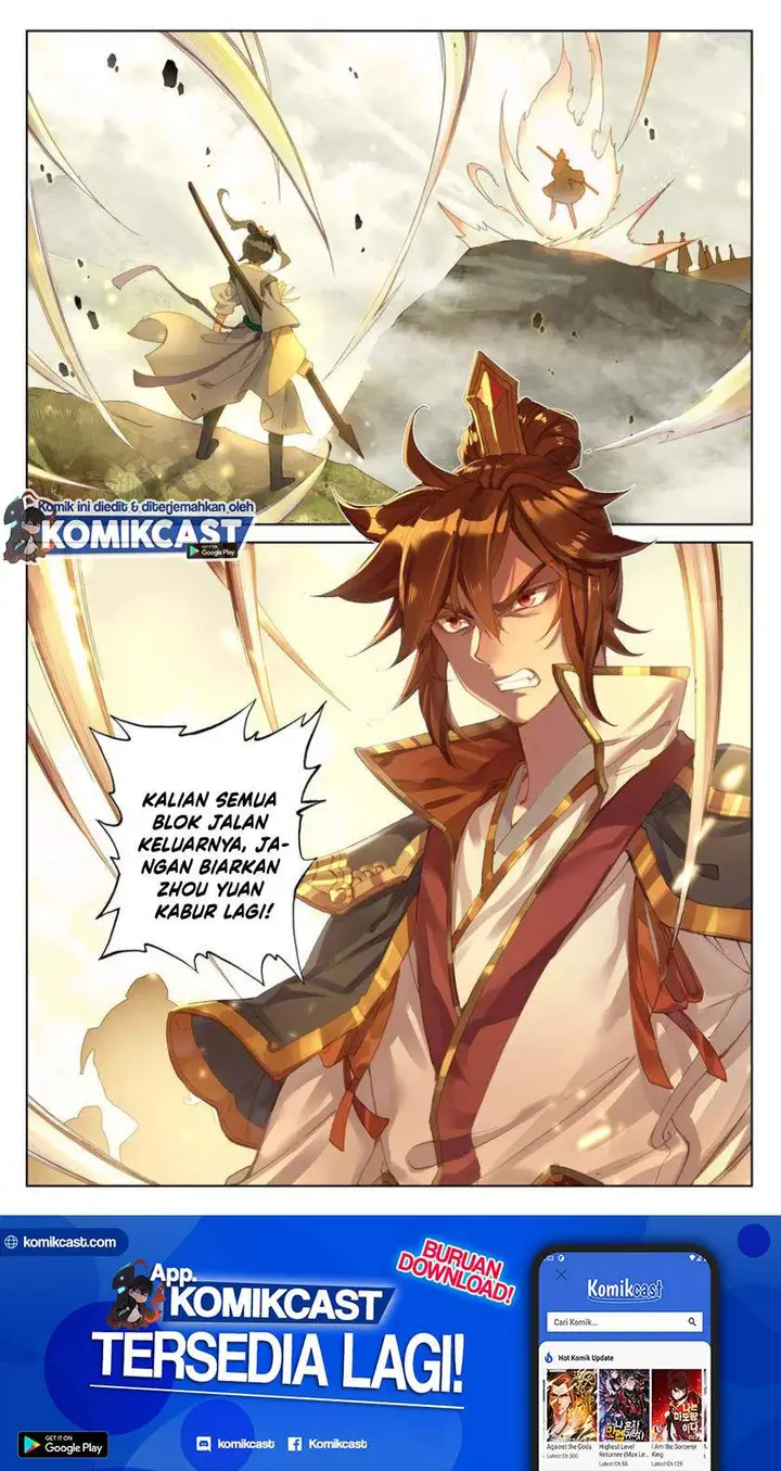 image-komik-yuan-zun-chapter-98-2/11