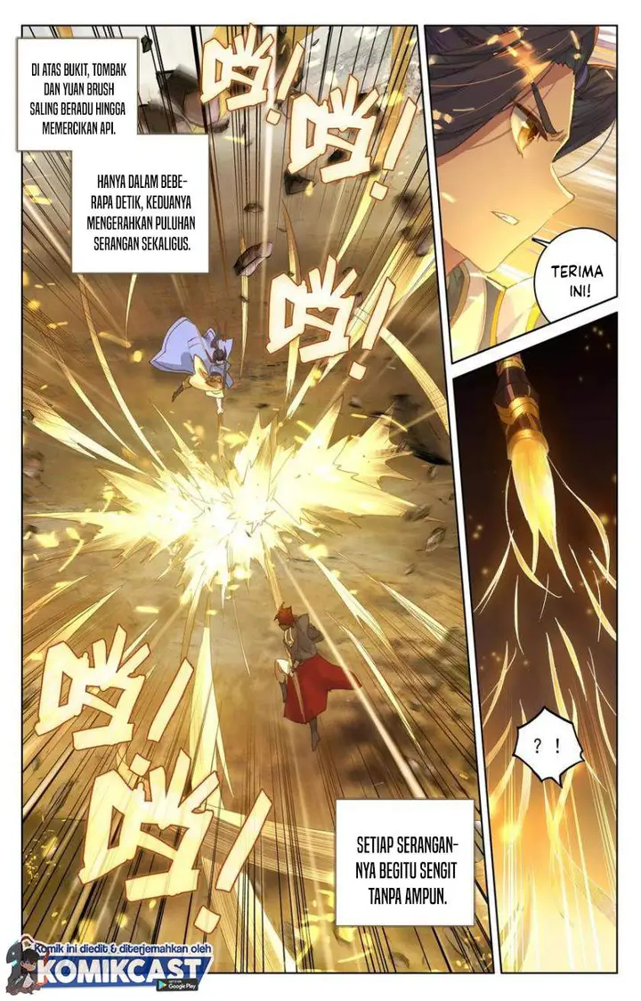 image-komik-yuan-zun-chapter-98-4/11