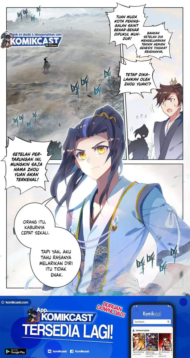 image-komik-yuan-zun-chapter-99-2/11