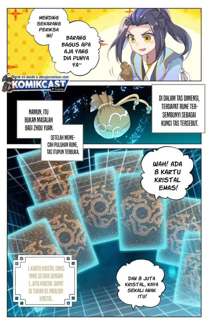 image-komik-yuan-zun-chapter-99-3/11