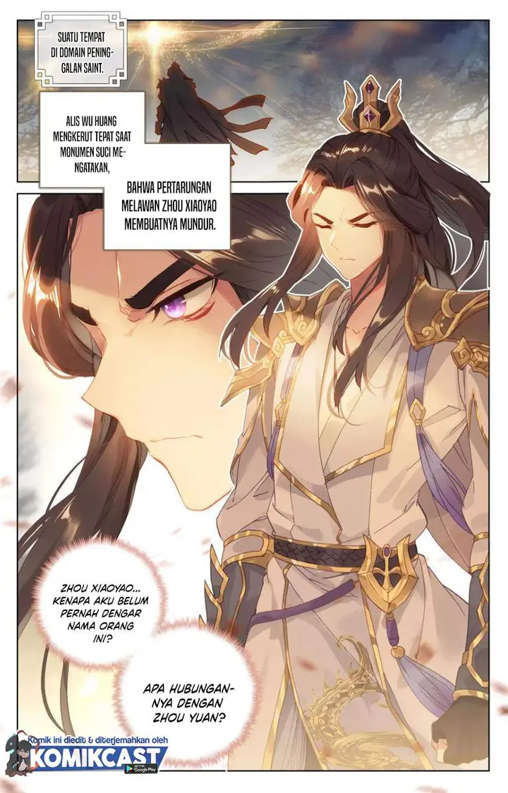 image-komik-yuan-zun-chapter-99-8/11