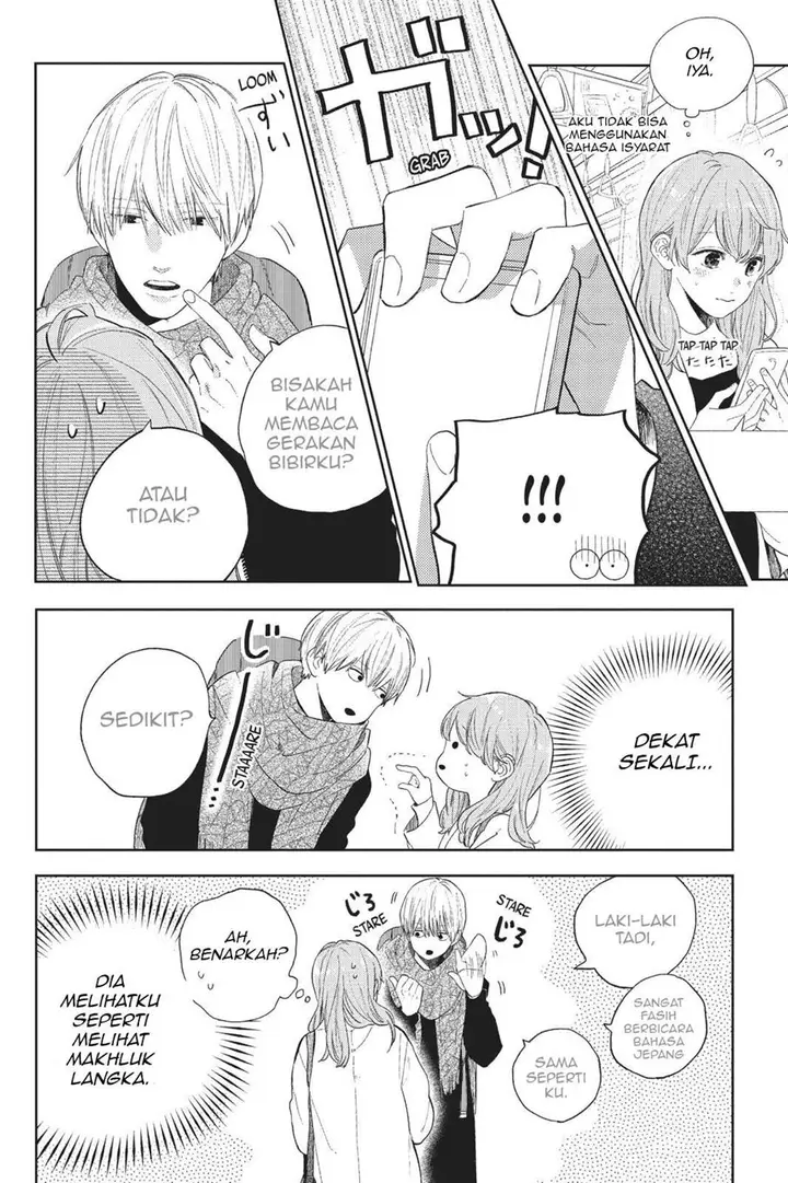 image-komik-yubisaki-to-renren-chapter-1-8/53