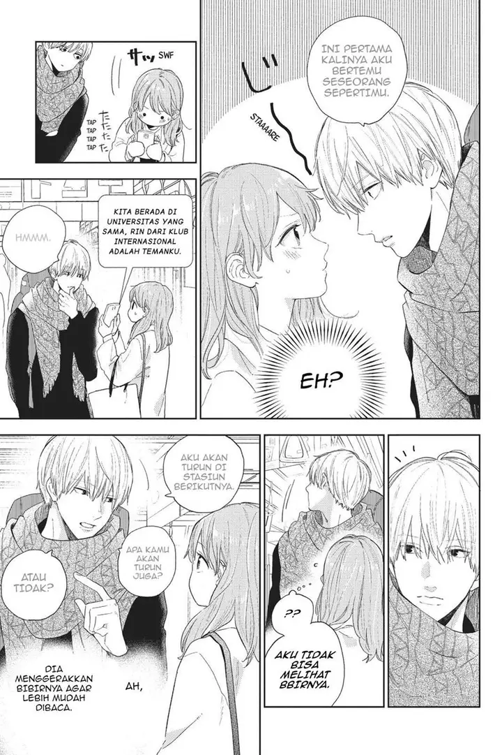image-komik-yubisaki-to-renren-chapter-1-9/53