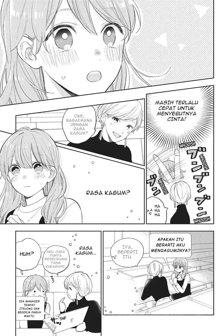 image-komik-yubisaki-to-renren-chapter-1-15/53