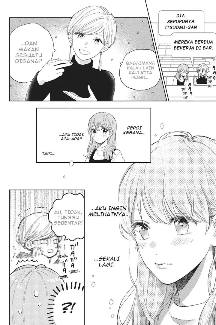 image-komik-yubisaki-to-renren-chapter-1-16/53