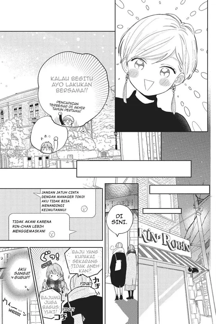 image-komik-yubisaki-to-renren-chapter-1-19/53