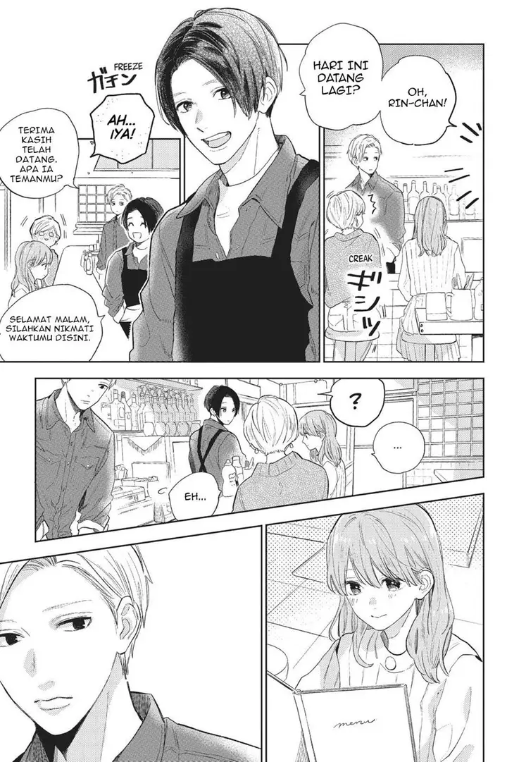 image-komik-yubisaki-to-renren-chapter-1-21/53