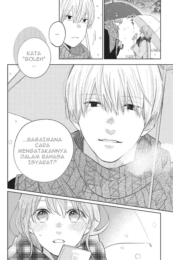 image-komik-yubisaki-to-renren-chapter-1-42/53