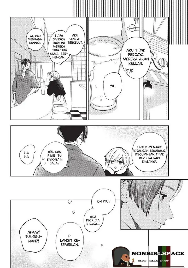 image-komik-yubisaki-to-renren-chapter-10-23/36