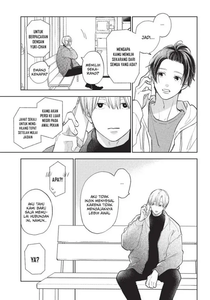 image-komik-yubisaki-to-renren-chapter-11-7/35