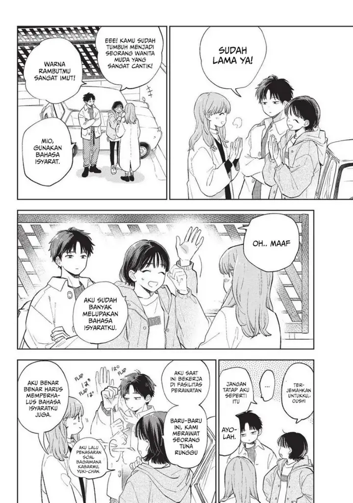 image-komik-yubisaki-to-renren-chapter-11-12/35