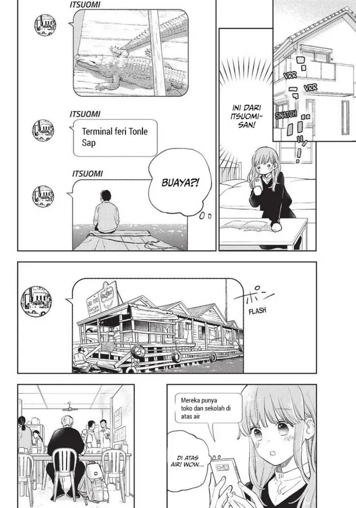 image-komik-yubisaki-to-renren-chapter-11-26/35