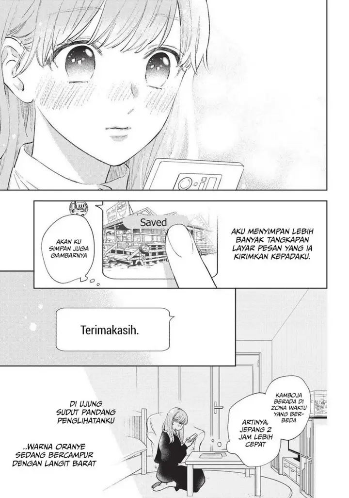 image-komik-yubisaki-to-renren-chapter-11-31/35