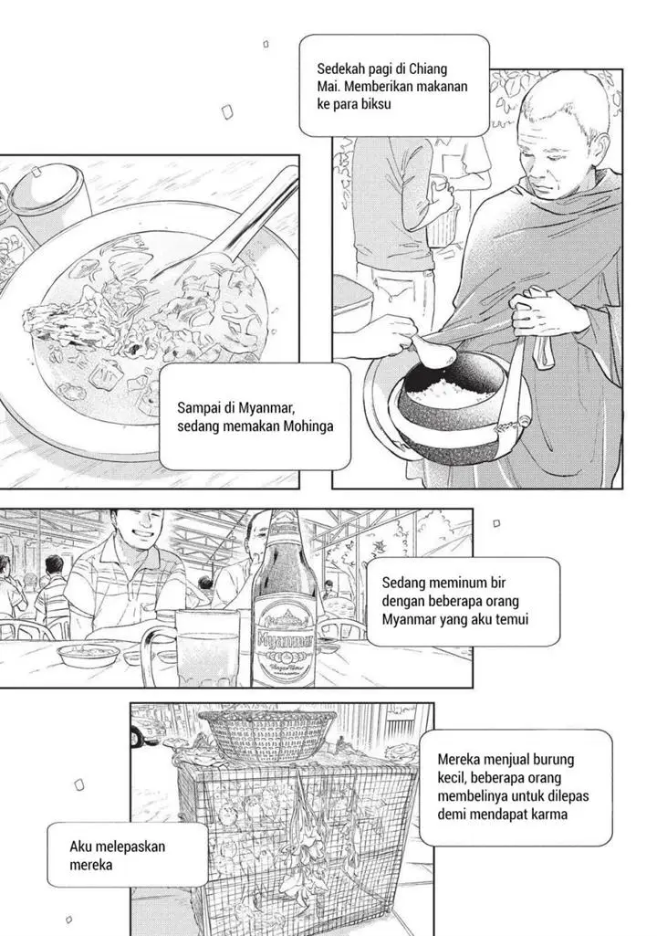 image-komik-yubisaki-to-renren-chapter-12-3/39