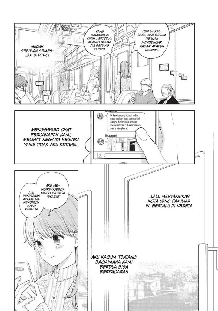 image-komik-yubisaki-to-renren-chapter-12-4/39