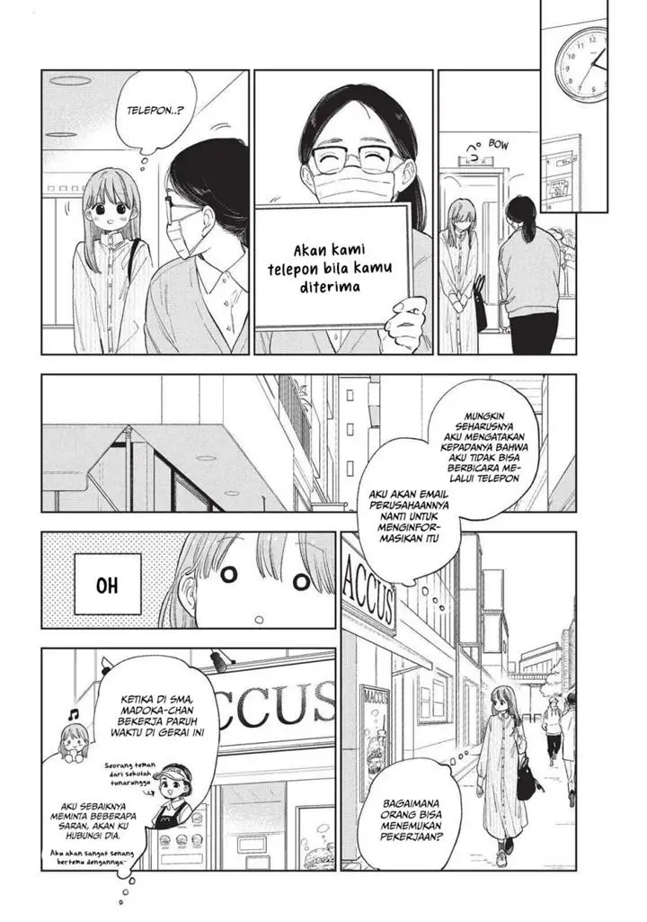 image-komik-yubisaki-to-renren-chapter-12-6/39