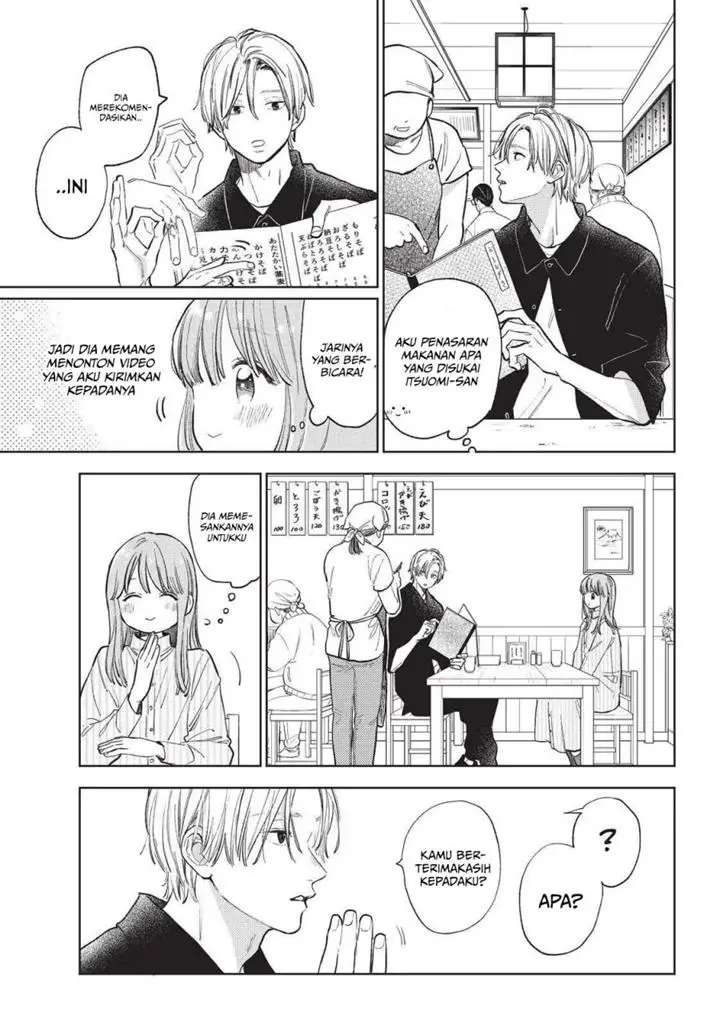 image-komik-yubisaki-to-renren-chapter-12-21/39