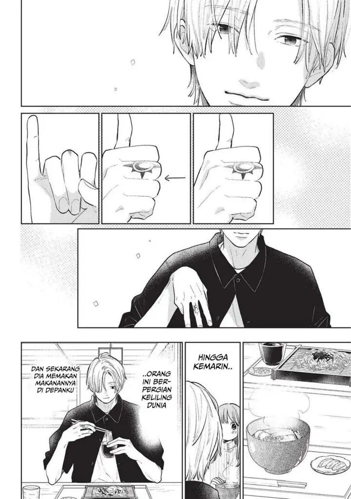 image-komik-yubisaki-to-renren-chapter-12-24/39