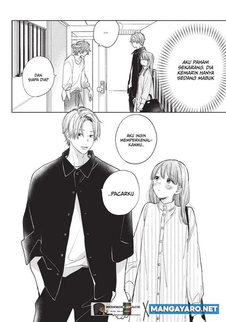 image-komik-yubisaki-to-renren-chapter-12-38/39
