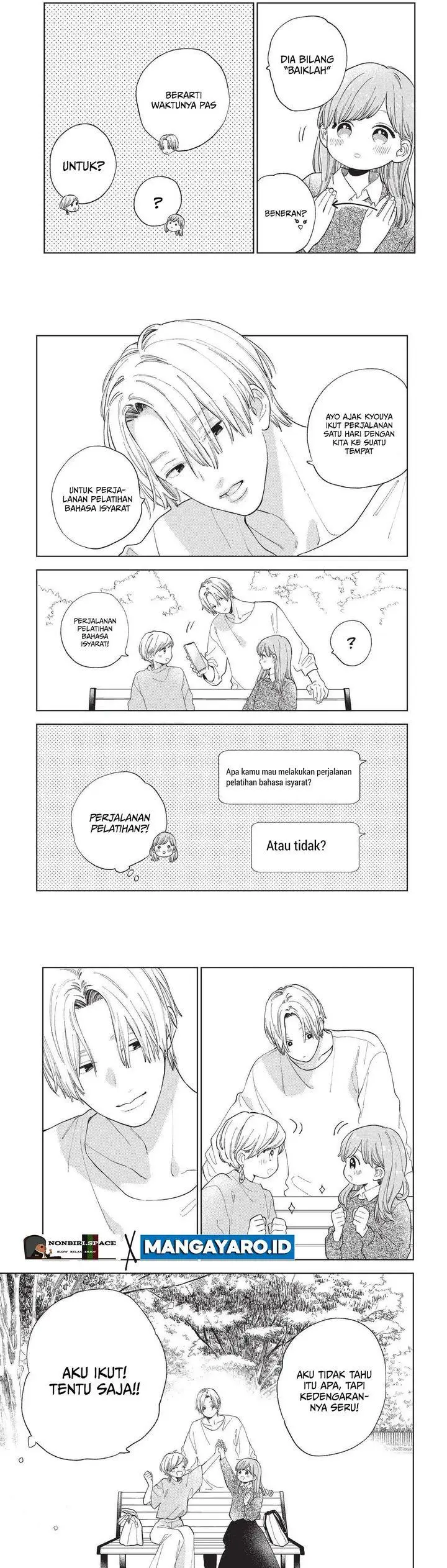 image-komik-yubisaki-to-renren-chapter-13-5/6