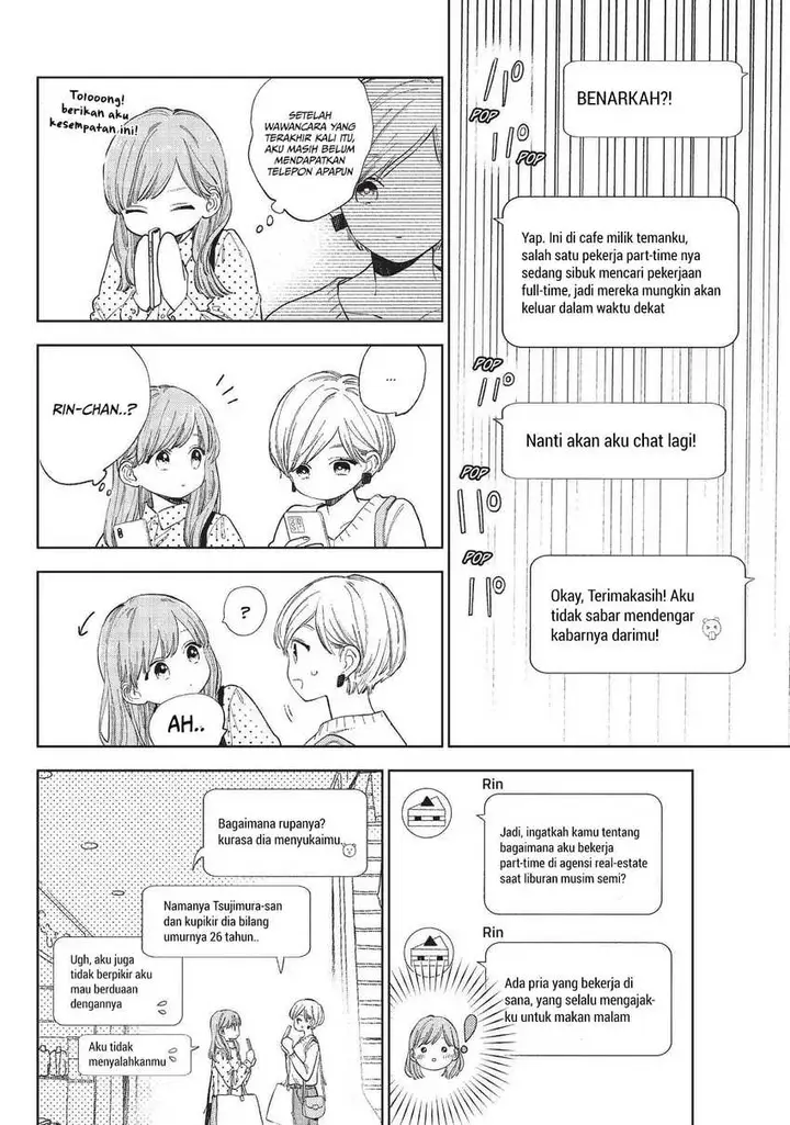 image-komik-yubisaki-to-renren-chapter-14-4/39