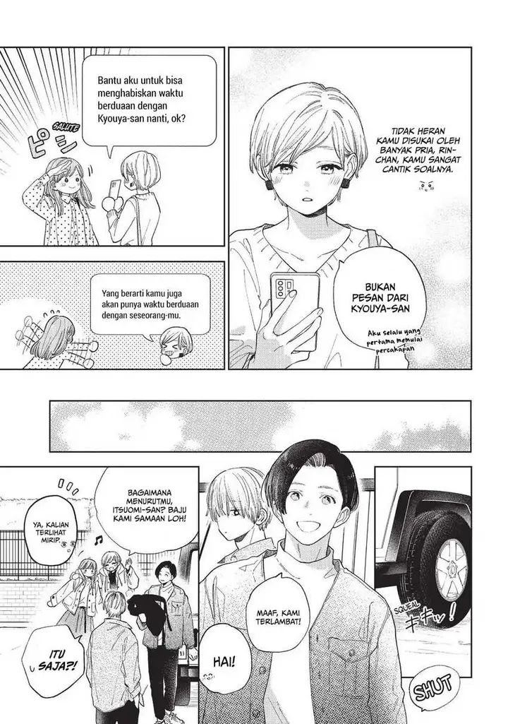 image-komik-yubisaki-to-renren-chapter-14-5/39