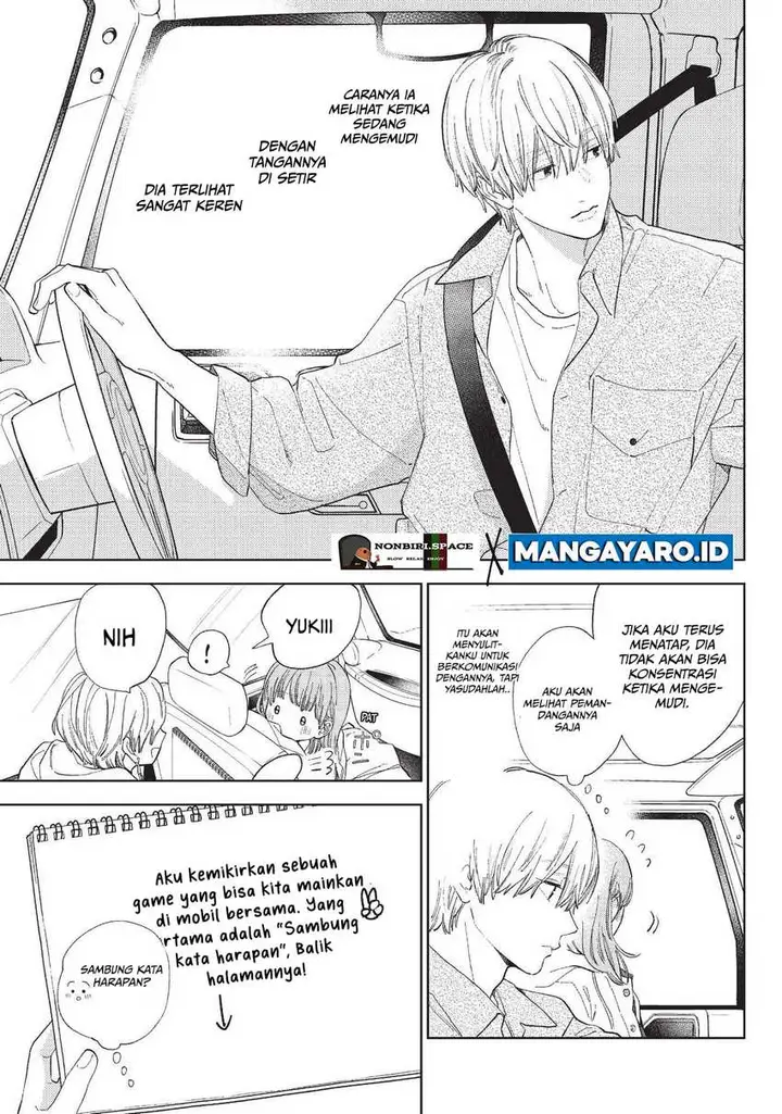 image-komik-yubisaki-to-renren-chapter-14-7/39