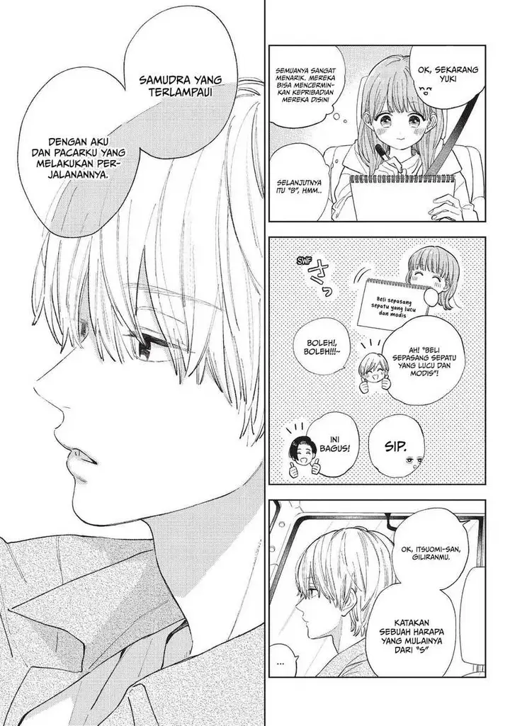 image-komik-yubisaki-to-renren-chapter-14-9/39