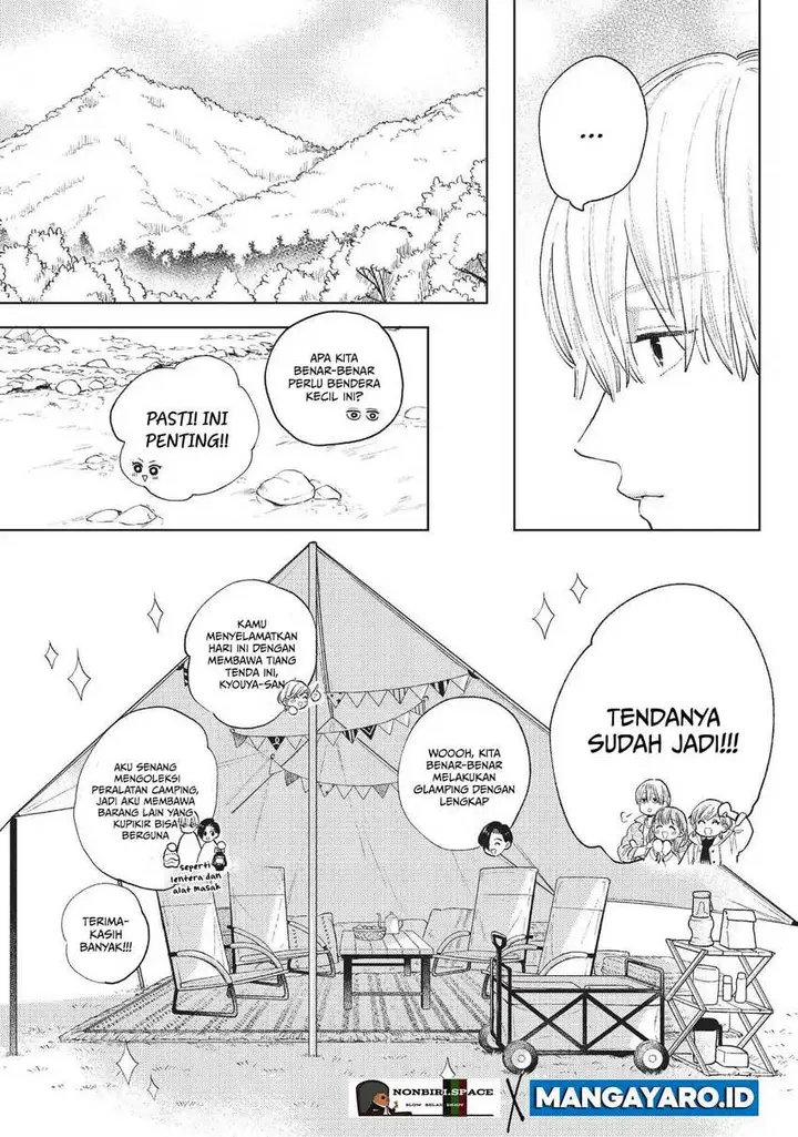 image-komik-yubisaki-to-renren-chapter-14-11/39