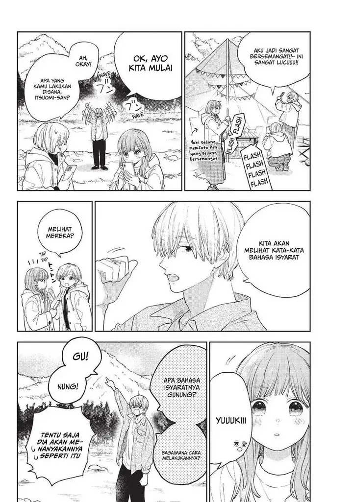 image-komik-yubisaki-to-renren-chapter-14-12/39