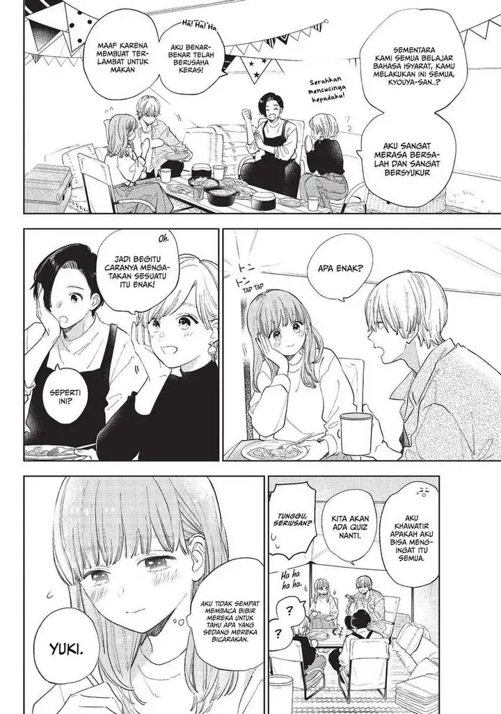 image-komik-yubisaki-to-renren-chapter-14-16/39