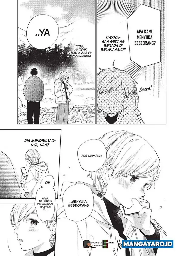 image-komik-yubisaki-to-renren-chapter-14-19/39