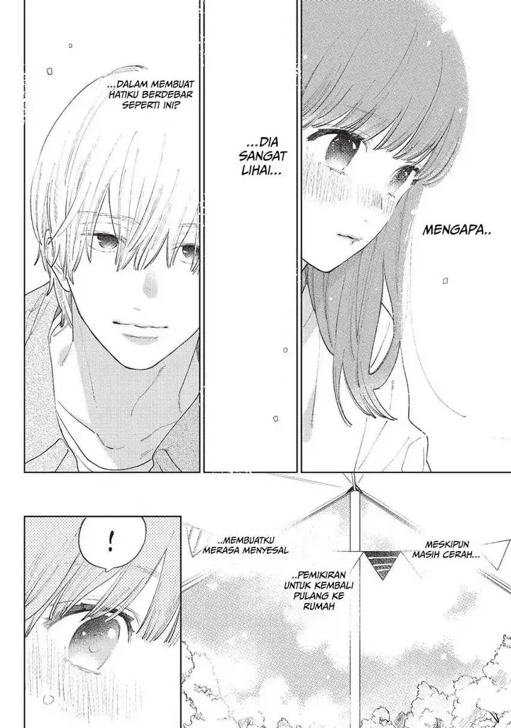 image-komik-yubisaki-to-renren-chapter-14-32/39