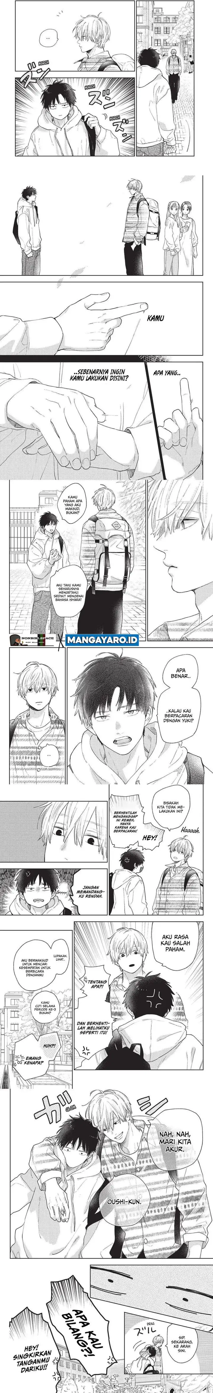 image-komik-yubisaki-to-renren-chapter-16-5/6