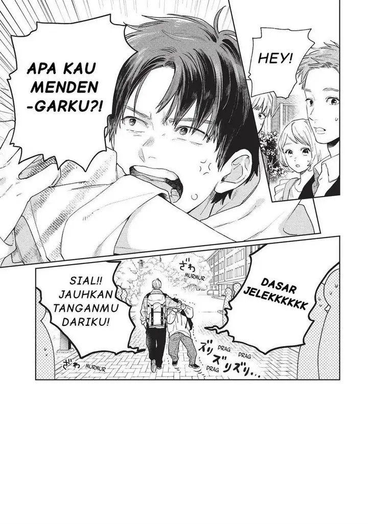 image-komik-yubisaki-to-renren-chapter-17-1/39