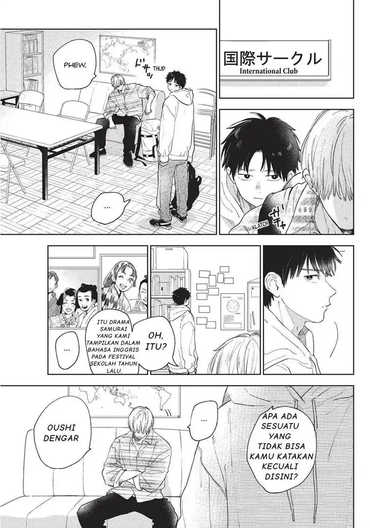 image-komik-yubisaki-to-renren-chapter-17-5/39