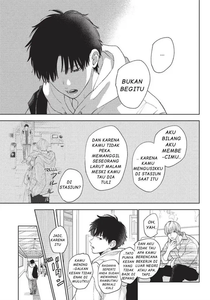 image-komik-yubisaki-to-renren-chapter-17-9/39