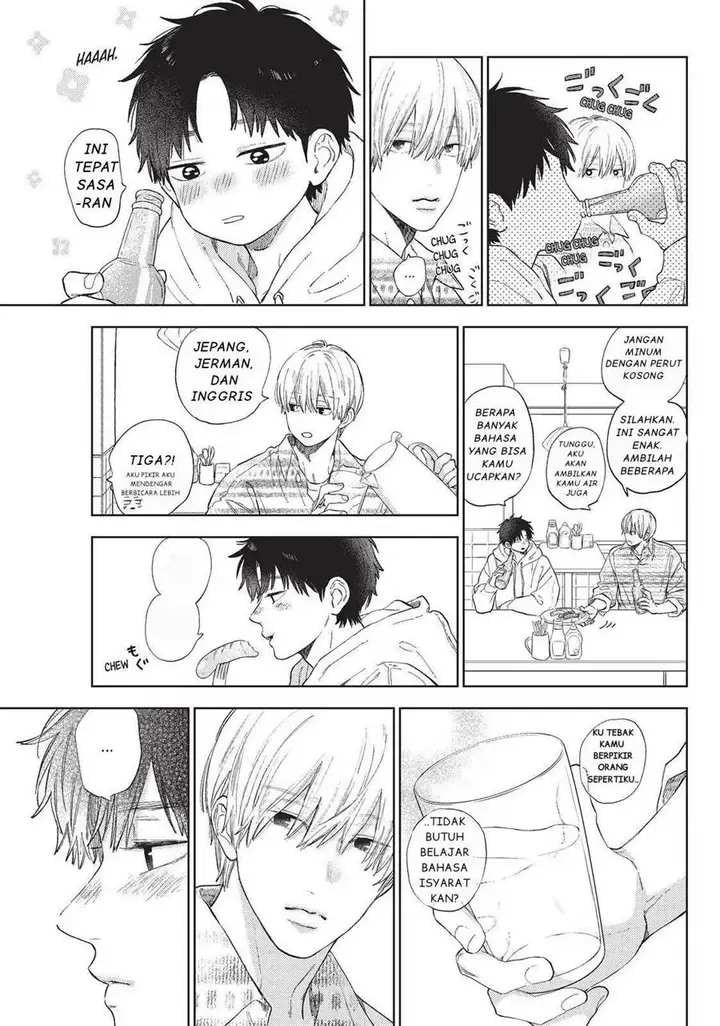 image-komik-yubisaki-to-renren-chapter-17-13/39
