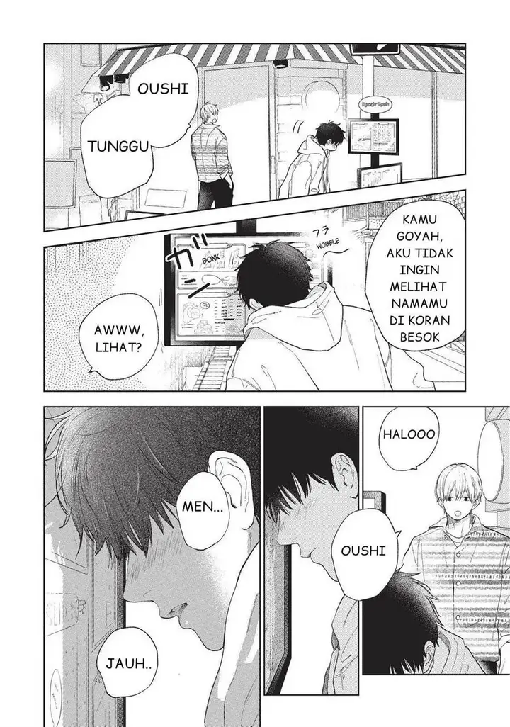 image-komik-yubisaki-to-renren-chapter-17-16/39