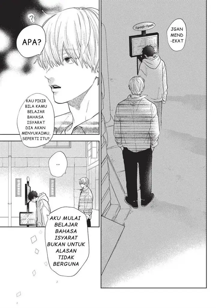 image-komik-yubisaki-to-renren-chapter-17-17/39