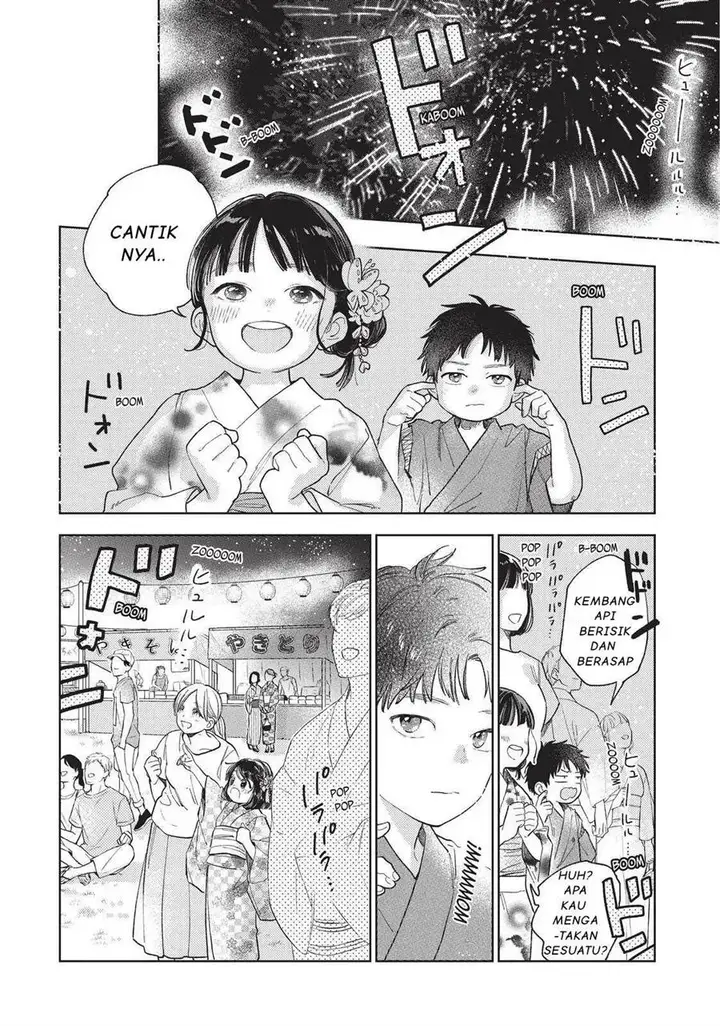 image-komik-yubisaki-to-renren-chapter-17-20/39