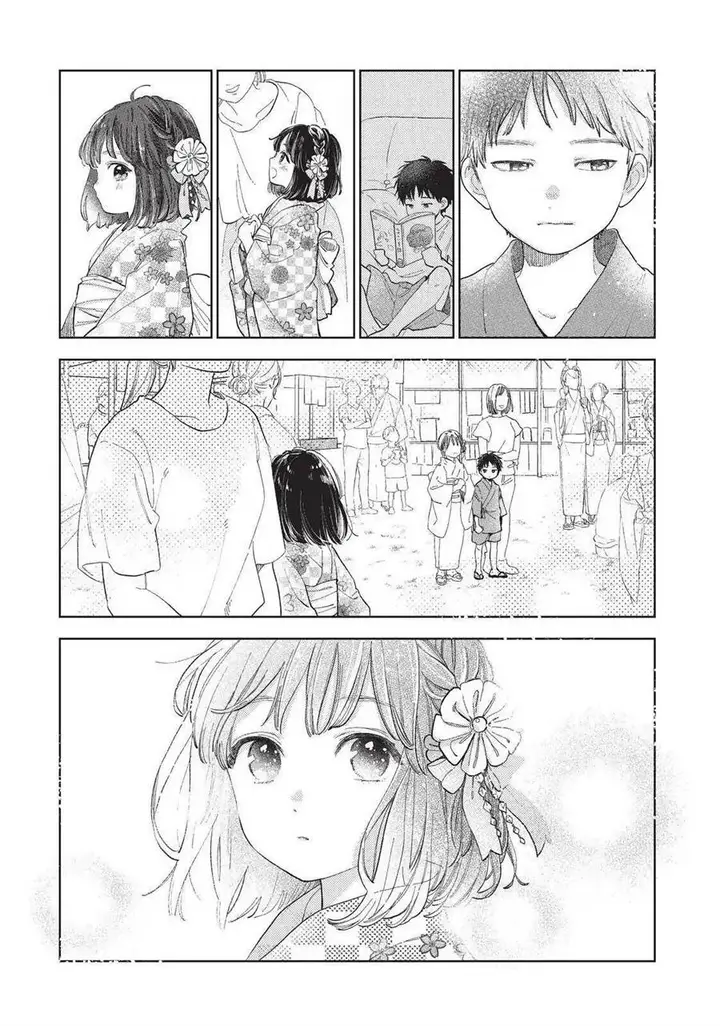 image-komik-yubisaki-to-renren-chapter-17-22/39
