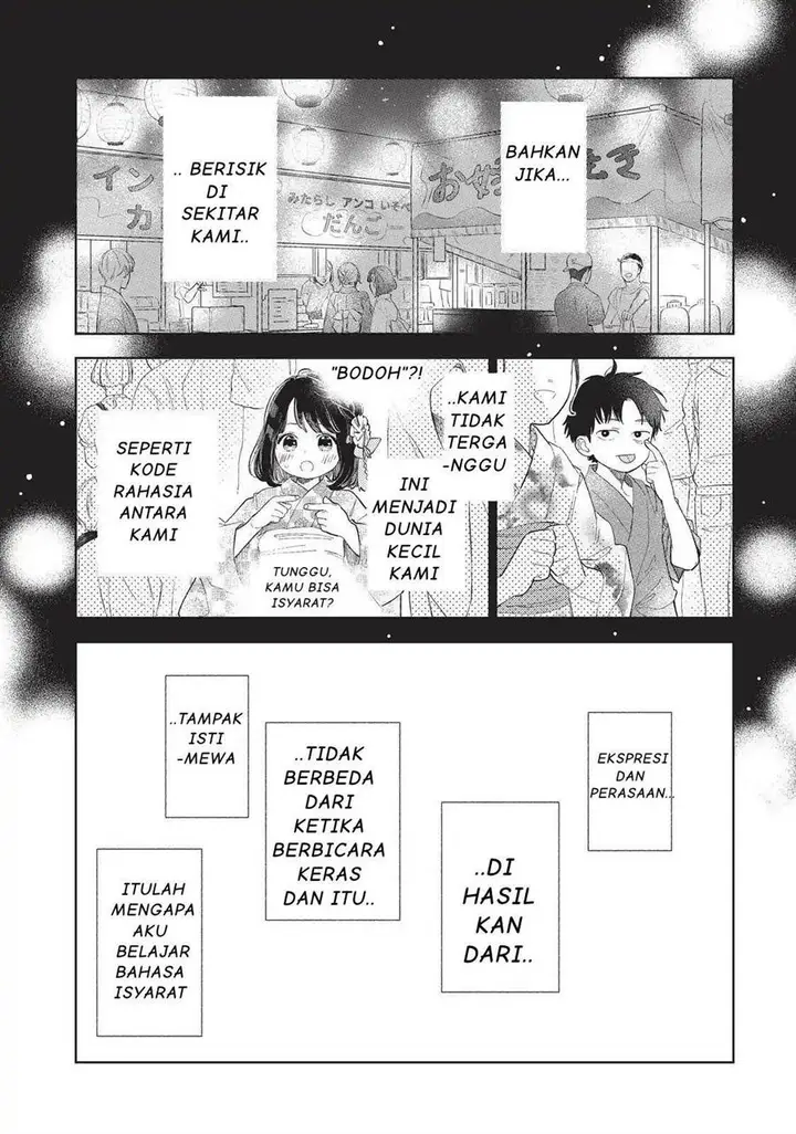 image-komik-yubisaki-to-renren-chapter-17-25/39