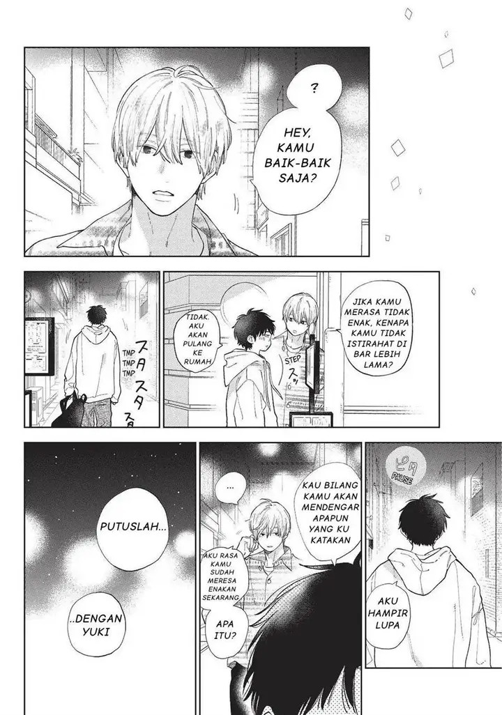 image-komik-yubisaki-to-renren-chapter-17-26/39