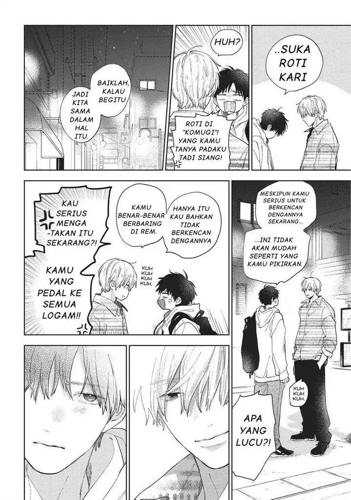 image-komik-yubisaki-to-renren-chapter-17-32/39