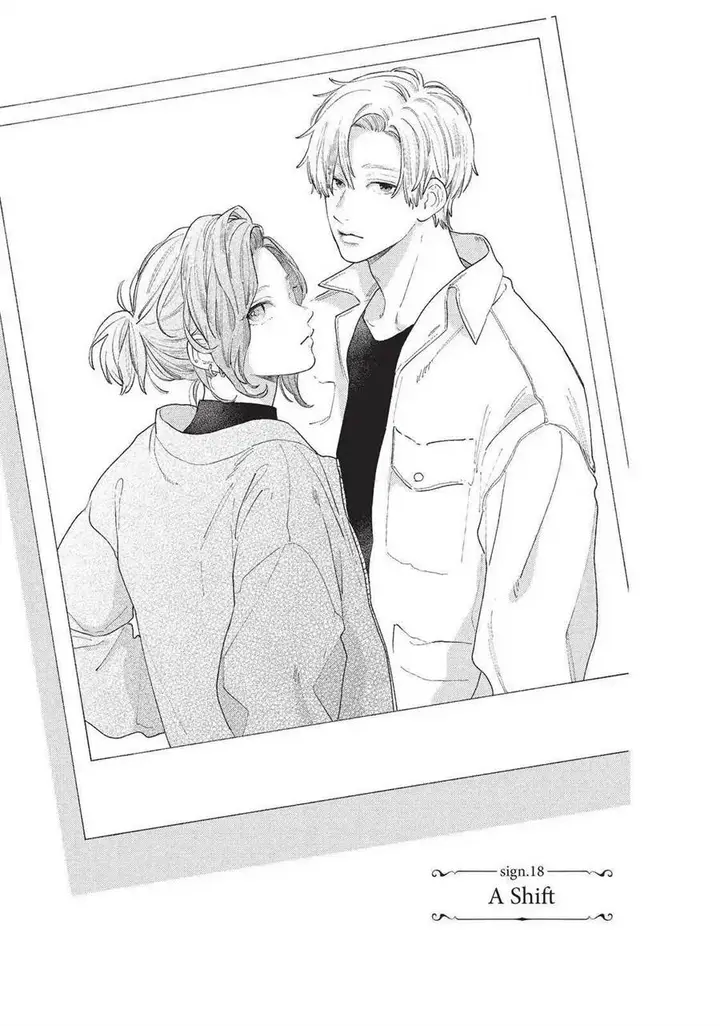 image-komik-yubisaki-to-renren-chapter-18-0/38